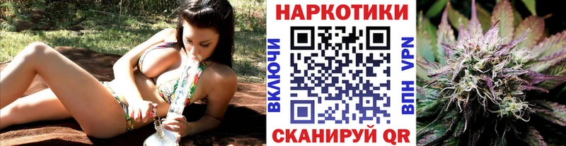 Купить наркотики сайты Карабулак Галлюциногенные грибы  Канабис  Меф  ГАШИШ  СОЛЬ 