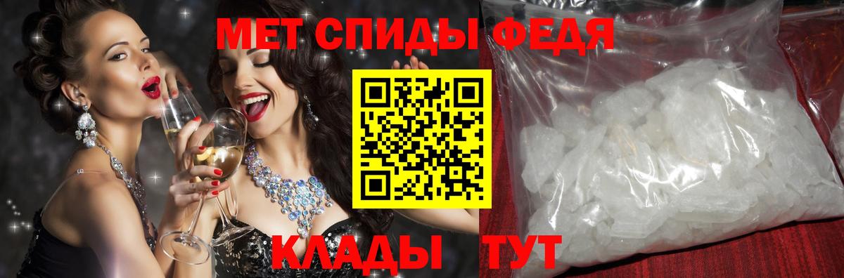 АМФ VHQ Карабулак