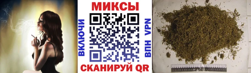 Бутират бутандиол  закладка  Карабулак 