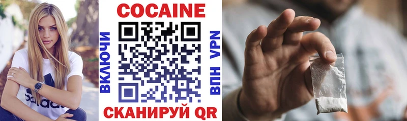 блэк спрут ссылки  Карабулак  Cocaine Fish Scale  даркнет сайт 