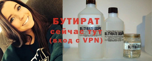 прущая мука Алексеевка
