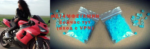 метадон Алзамай