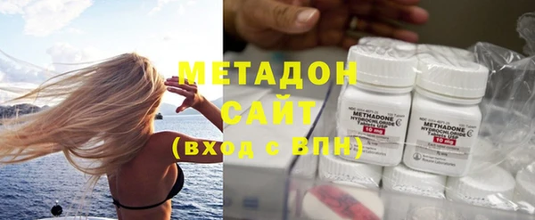 метадон Алзамай