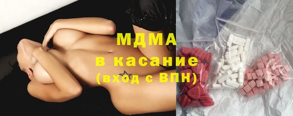 метадон Алзамай
