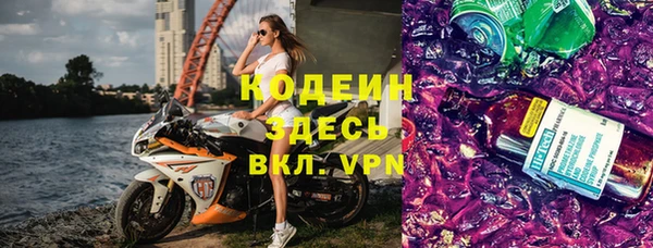 mix Козельск
