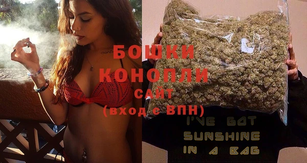 героин Кодинск