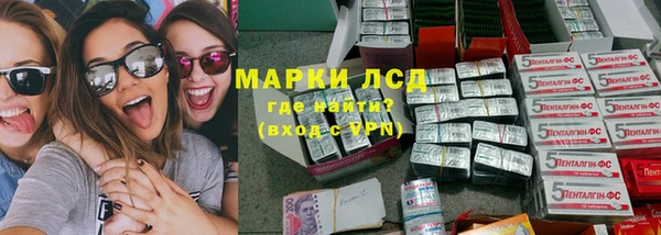 метадон Алзамай