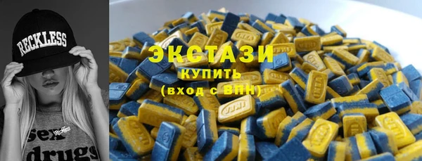 прущая мука Алексеевка