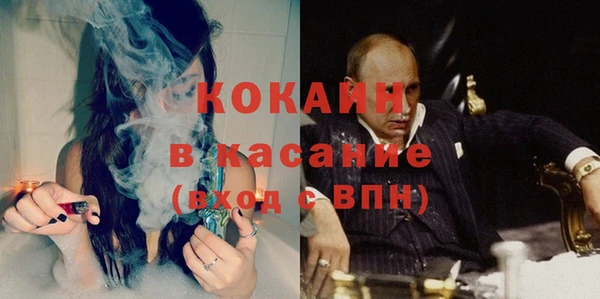хмурый Горно-Алтайск