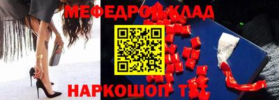 марки nbome Изобильный