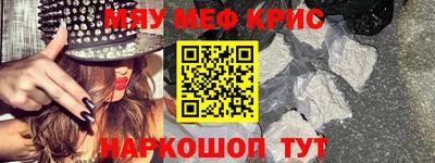 гидра Ирбит