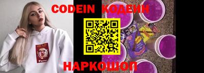 прущая мука Ипатово