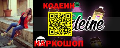 прущая мука Ипатово