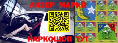 дмт Новодвинск