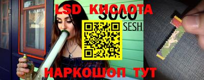 марки nbome Изобильный