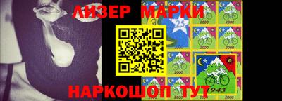 прущая мука Ипатово