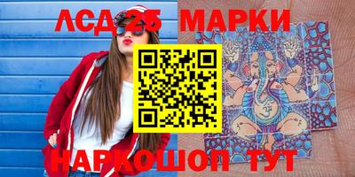 прущая мука Ипатово