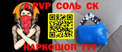 гидра Ирбит