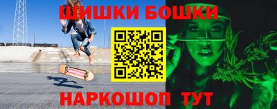 прущая мука Ипатово