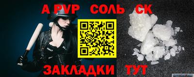 марки nbome Изобильный