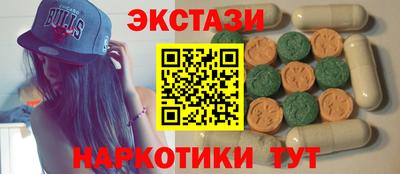 марки nbome Изобильный