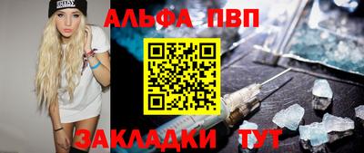 прущая мука Ипатово