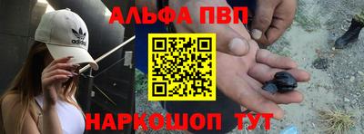 марки nbome Изобильный