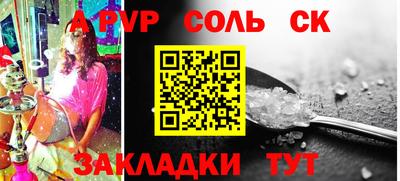 марки nbome Изобильный