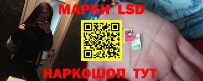 гидра Ирбит
