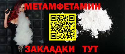 марки nbome Изобильный