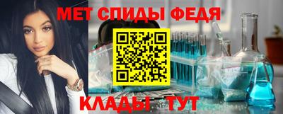 прущая мука Ипатово