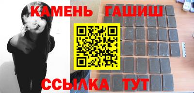 стаф Кандалакша