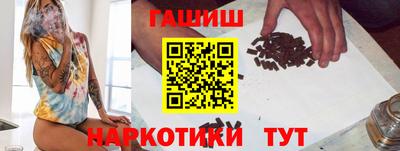марки nbome Изобильный