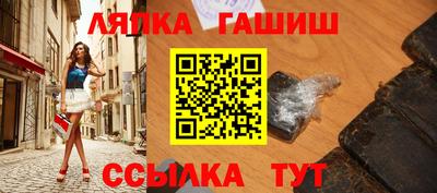 марки nbome Изобильный