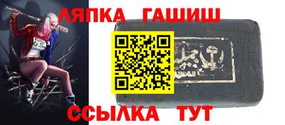 марки nbome Изобильный