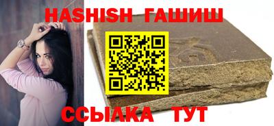 марки nbome Изобильный