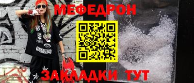 марки nbome Изобильный