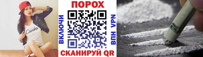 МЕТАМФЕТАМИН витя  Карабулак 